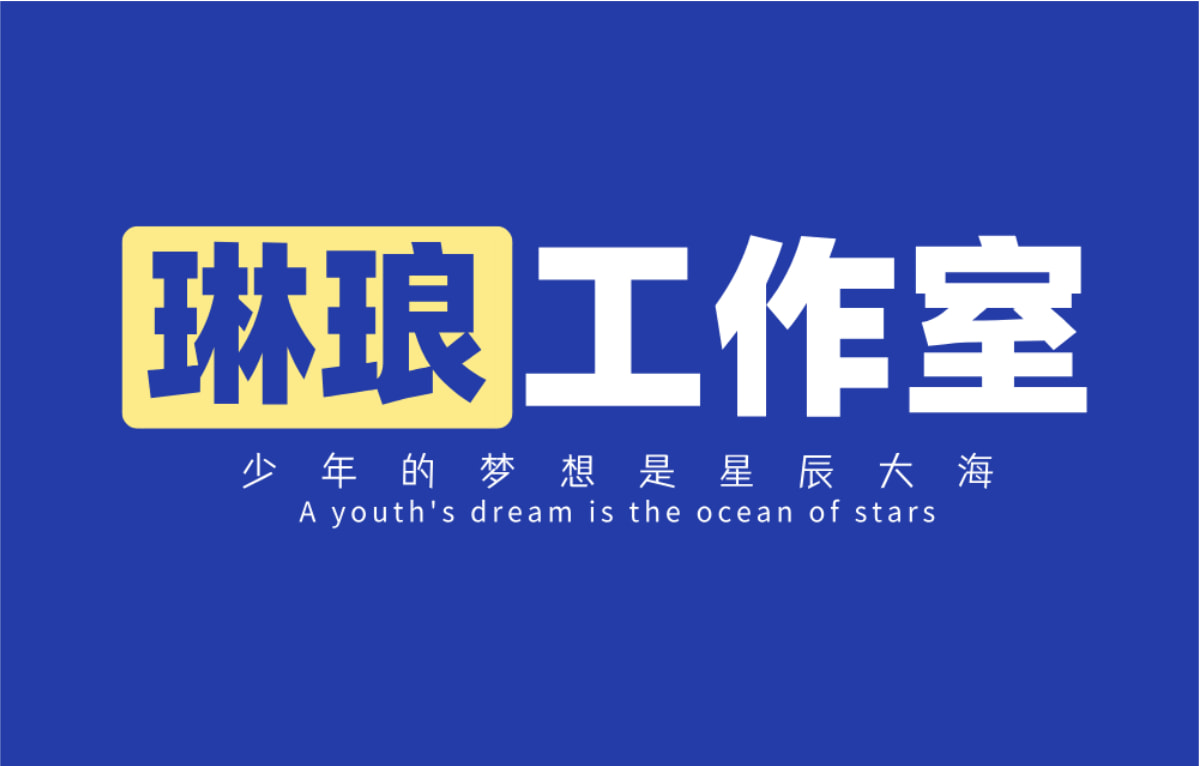用户封面