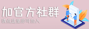 图片-琳琅资源社 - 免费帮找网盘资源社区