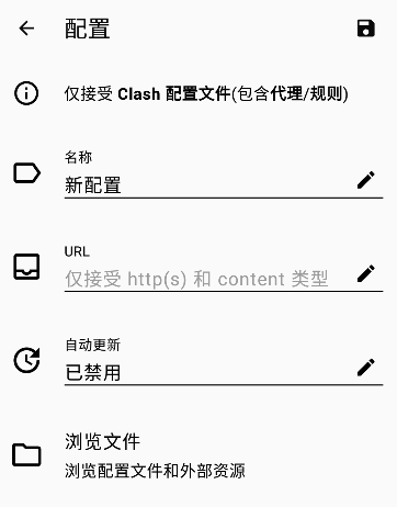 20250716212423135-image