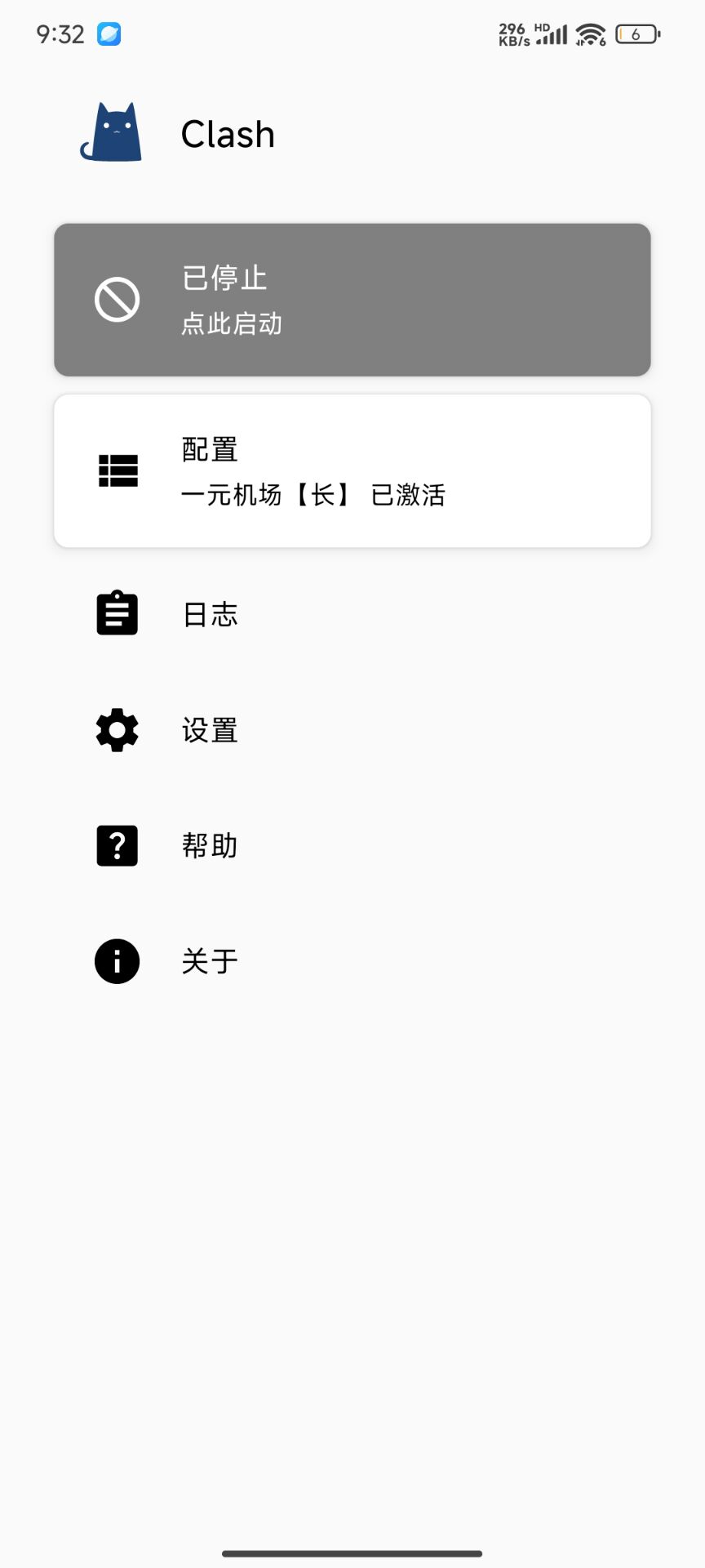 20250716213350806-83b787b08d6cefd22770fe71a0fc5795